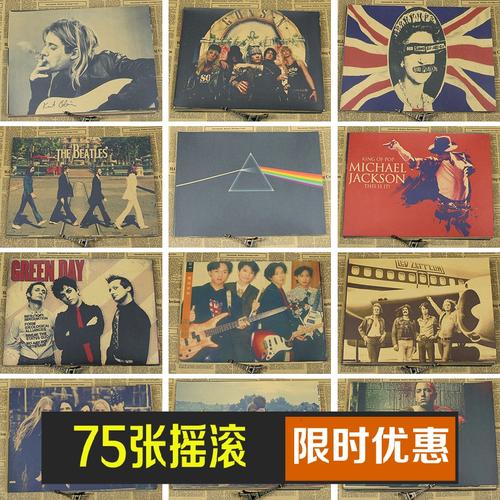 哈林顿设计学院学历认证
